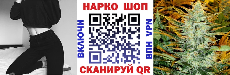 Цена Лысково Альфа ПВП  ГАШ 