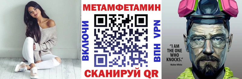 АМФ Premium Лысково