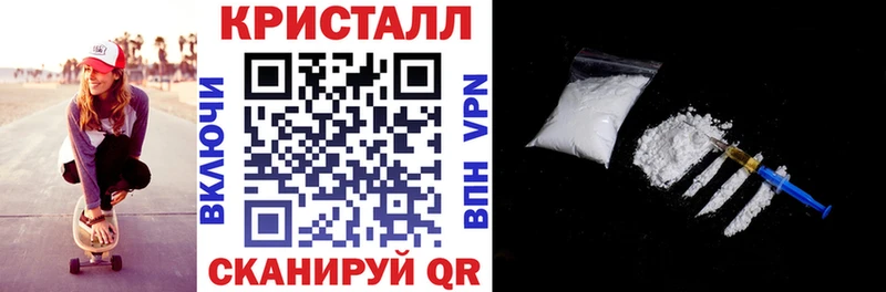 Амфетамин Premium  Лысково 