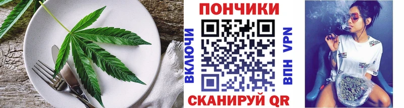 где продают   Лысково  MEGA сайт  Печенье с ТГК марихуана 