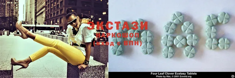 hydra ссылка  Лысково  Ecstasy 280 MDMA 