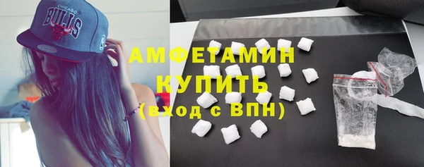кокаин колумбия Нязепетровск