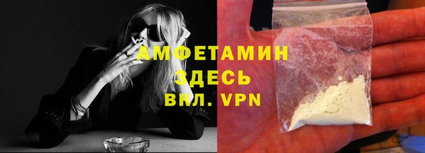 стаф Нягань