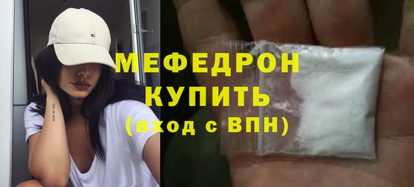 кокаин колумбия Нязепетровск