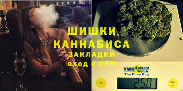 кокаин колумбия Нязепетровск