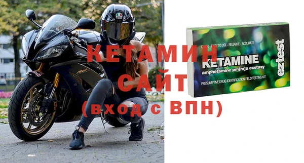 кокаин колумбия Нязепетровск