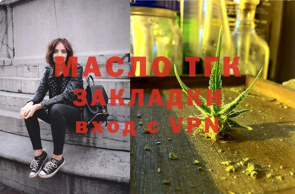 кокаин колумбия Нязепетровск