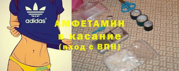 кокаин колумбия Нязепетровск