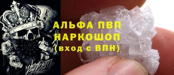 экстази Новокубанск